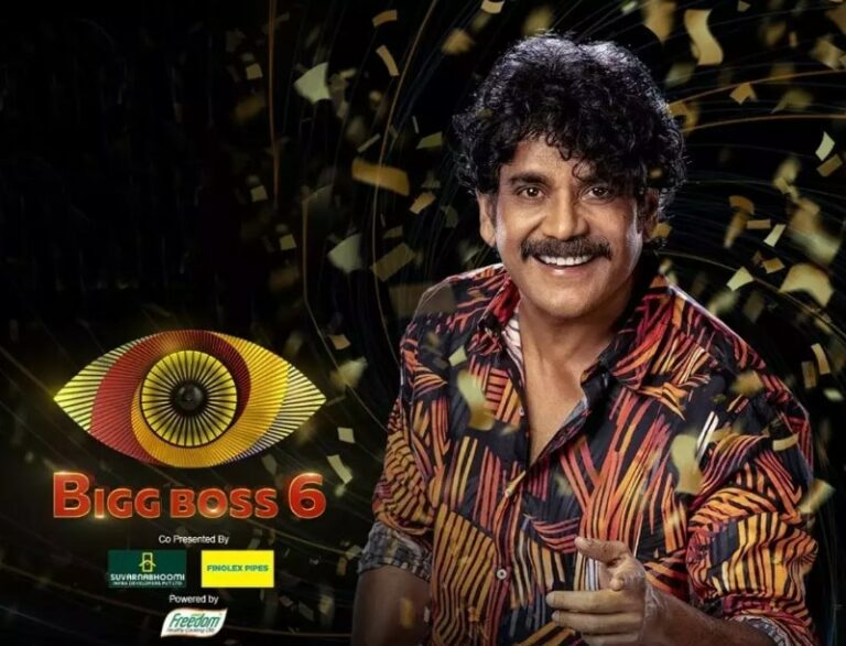 Bigg Boss6 Telugu: ఇంటి సభ్యులకు గోల్డెన్ ఛాన్స్ ఇచ్చిన బిగ్ బాస్!!